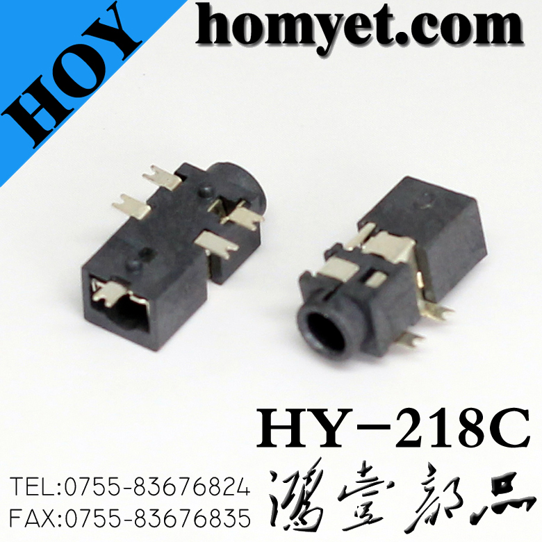 HY-218C