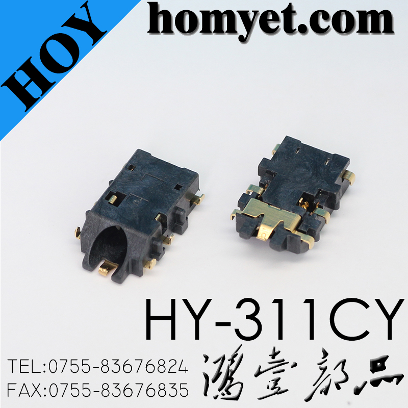 HY-311CY