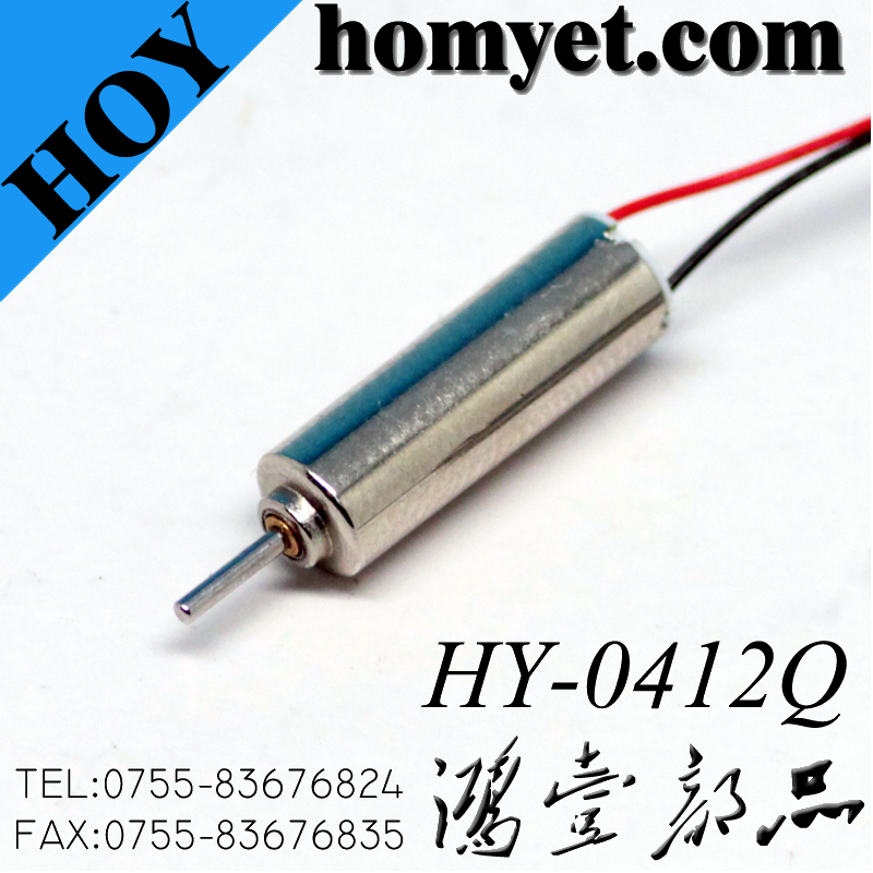 HY-0412Q