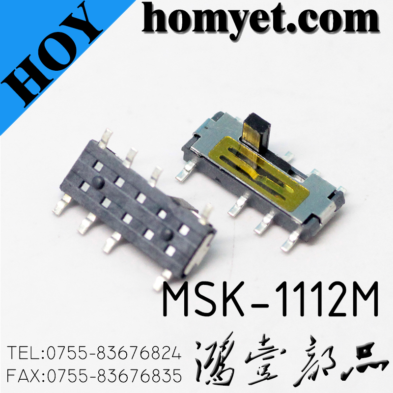 MSK-1112M