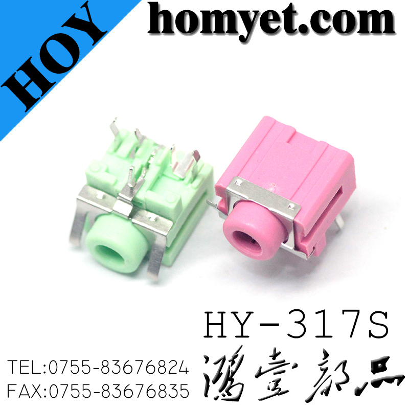 HY-317S
