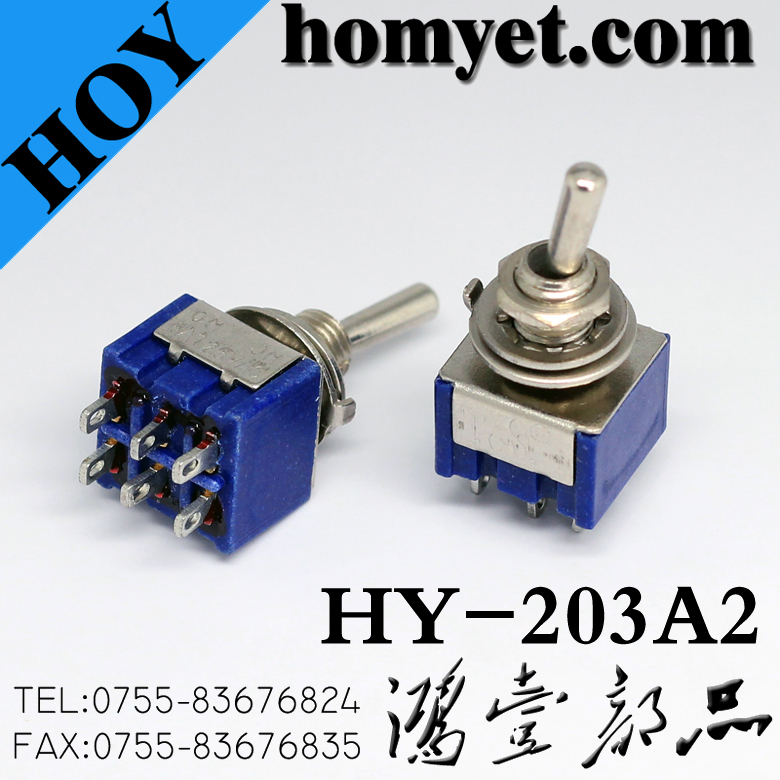 HY-203A2