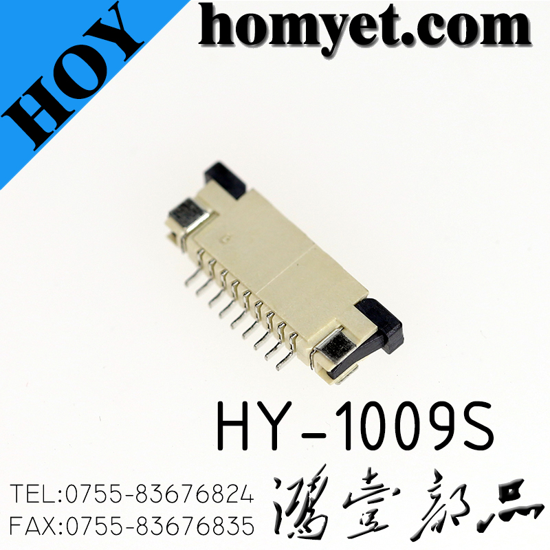 HY-1009S