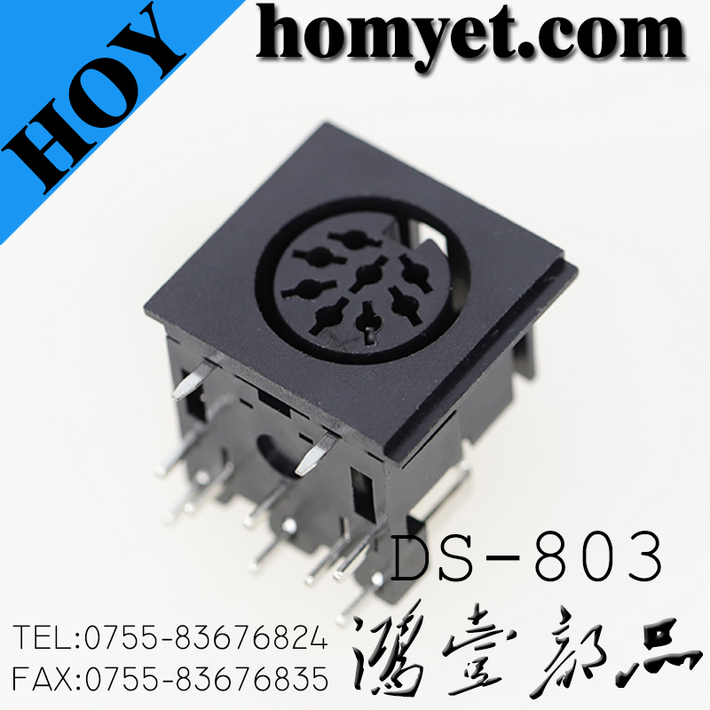 DS-803