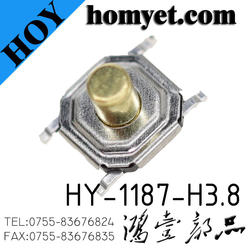 HY-1187-H3.8