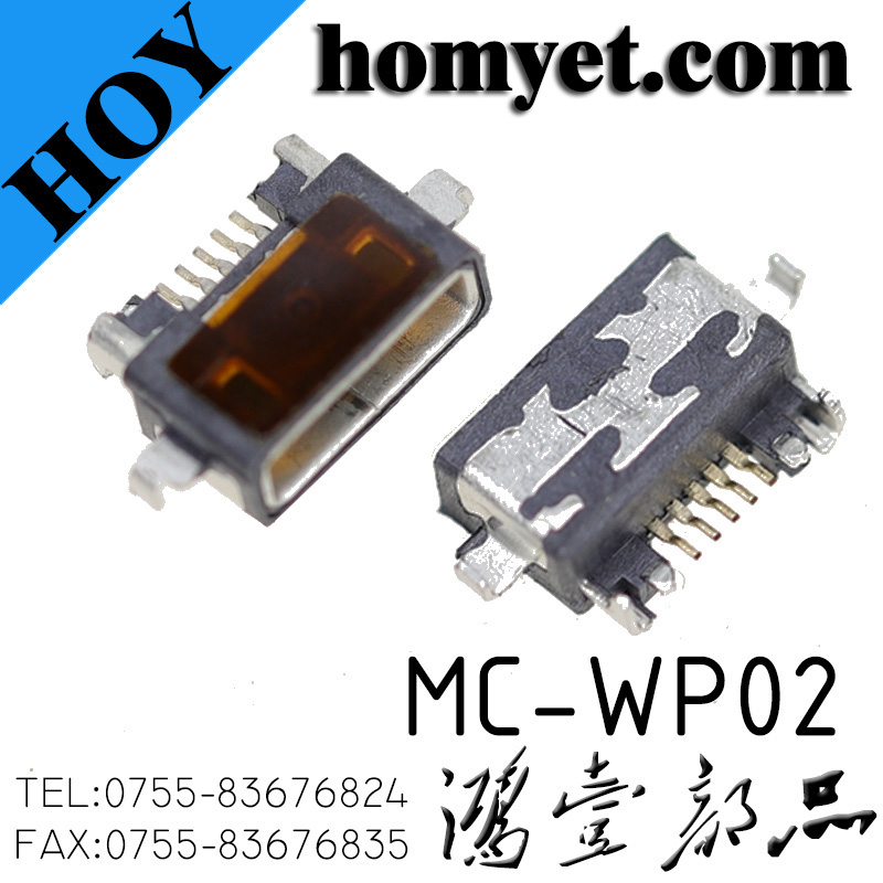 MC-WP02