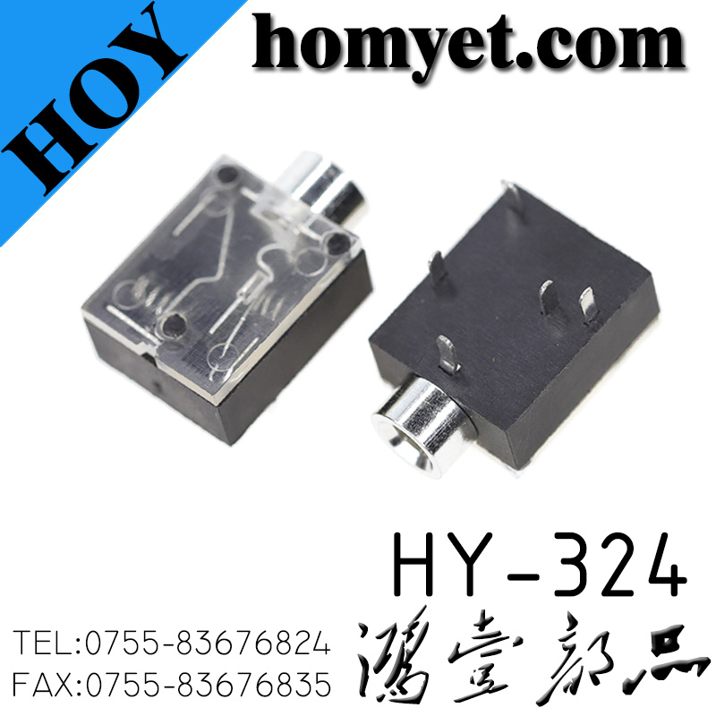 HY-324