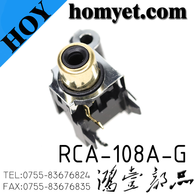 RCA-108A-G