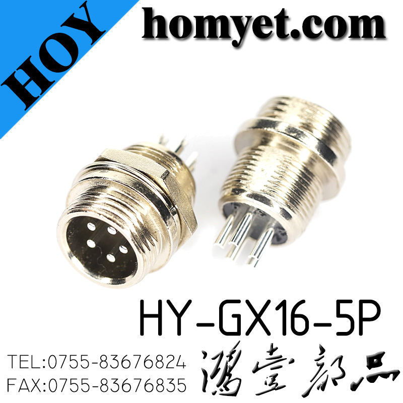 HY-GX16-4P