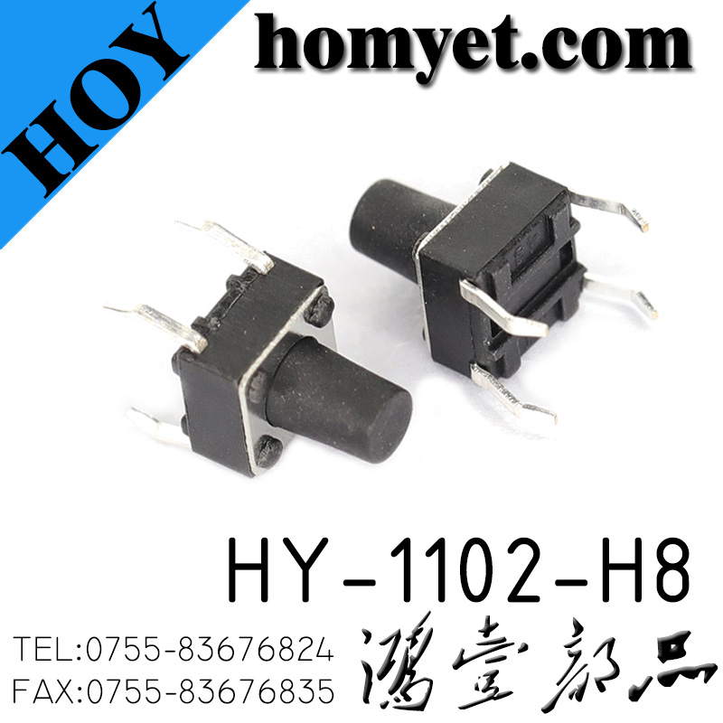 HY-1102-H8