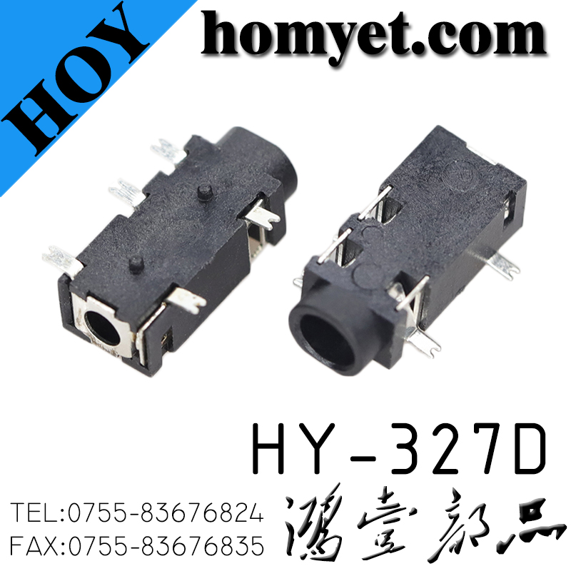HY-327D