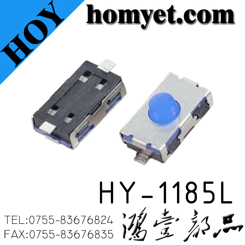 HY-1185L