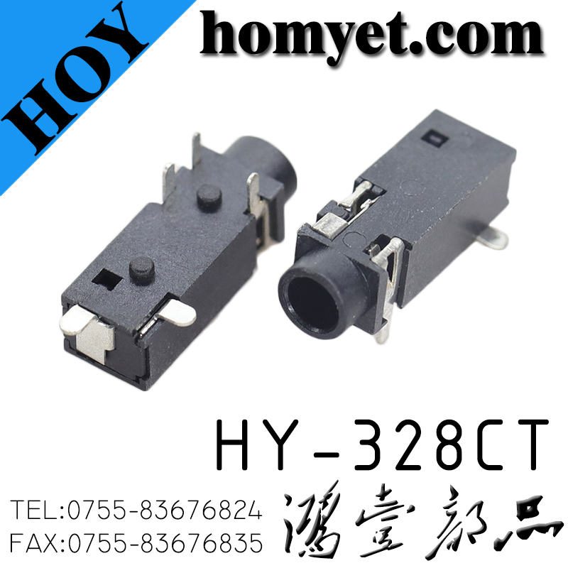 HY-328CT