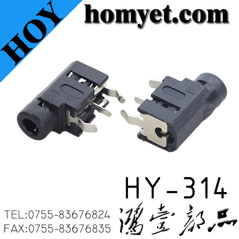 HY-314