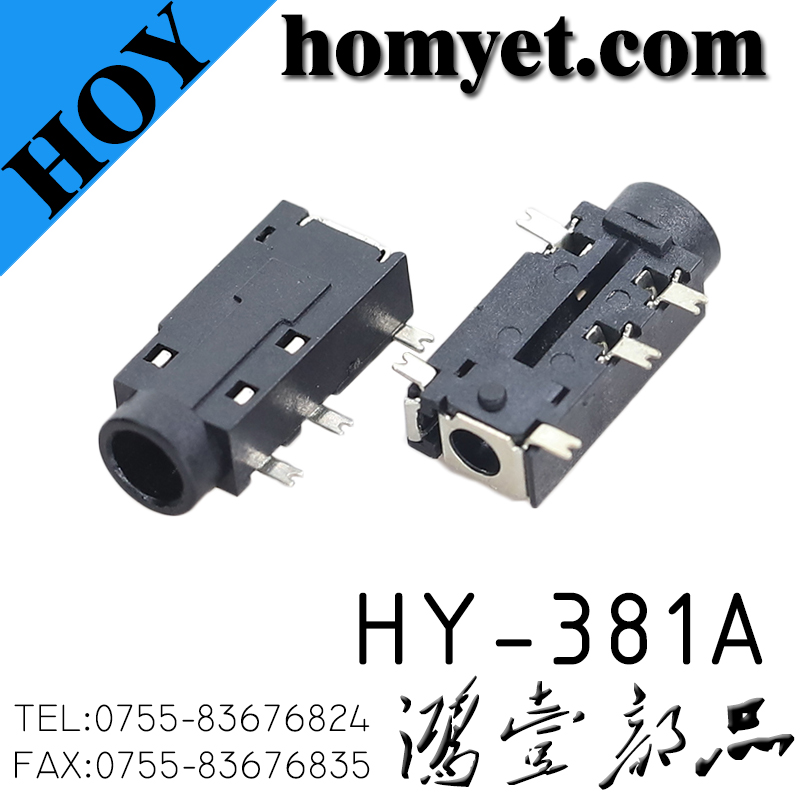 HY-381A