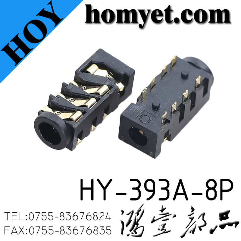 HY-393A-8P