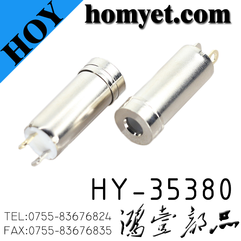 HY-35380