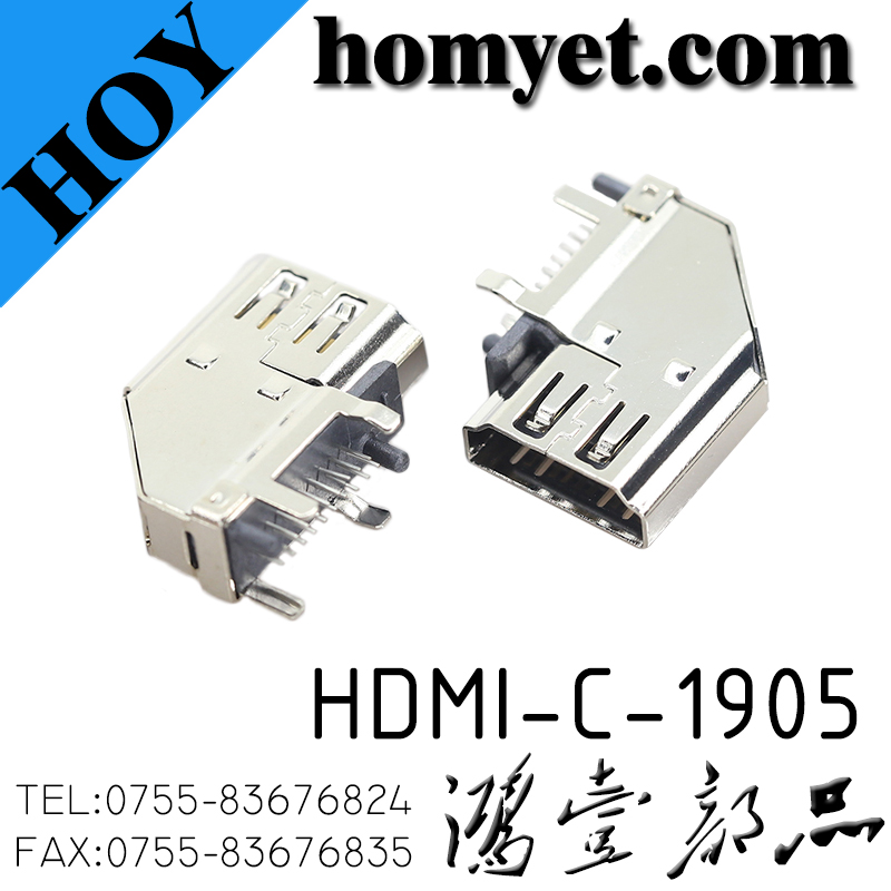 HDMI-C-1905
