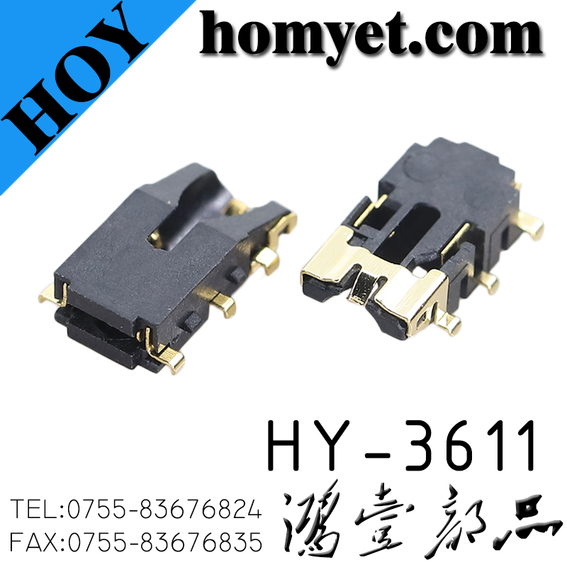 HY-3611