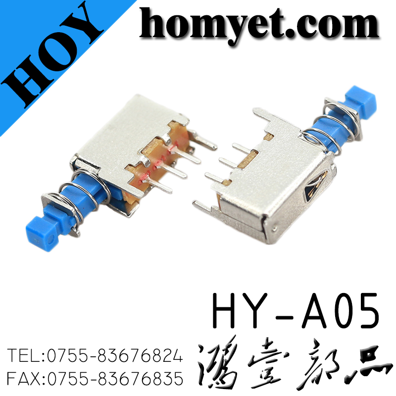 HY-A05