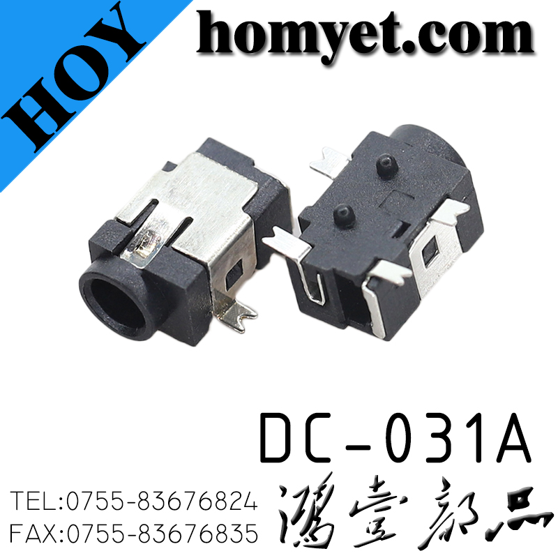 DC-031A