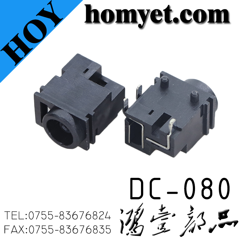 DC-080