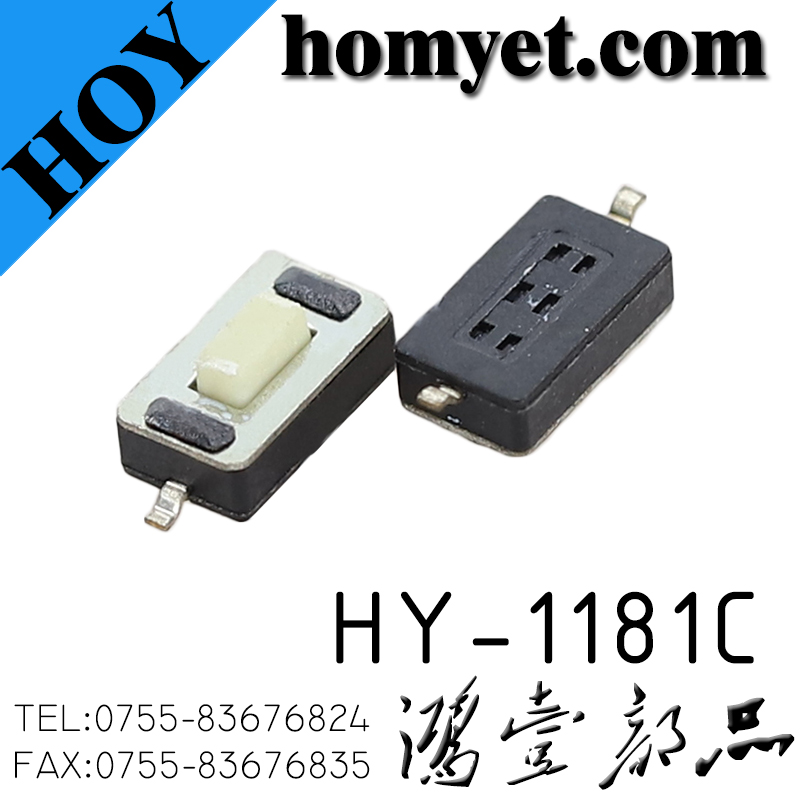 HY-1181C