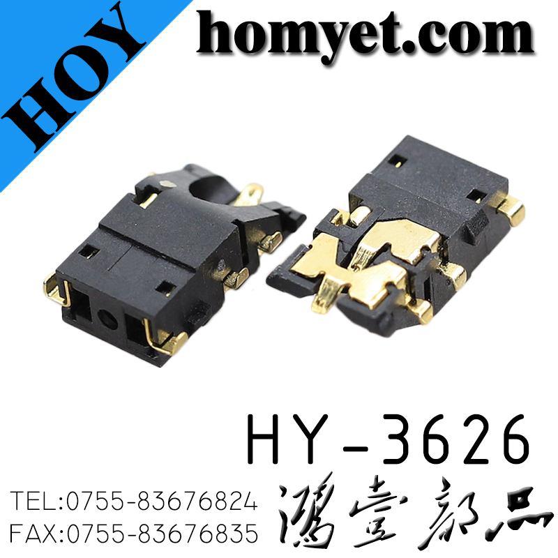HY-3626