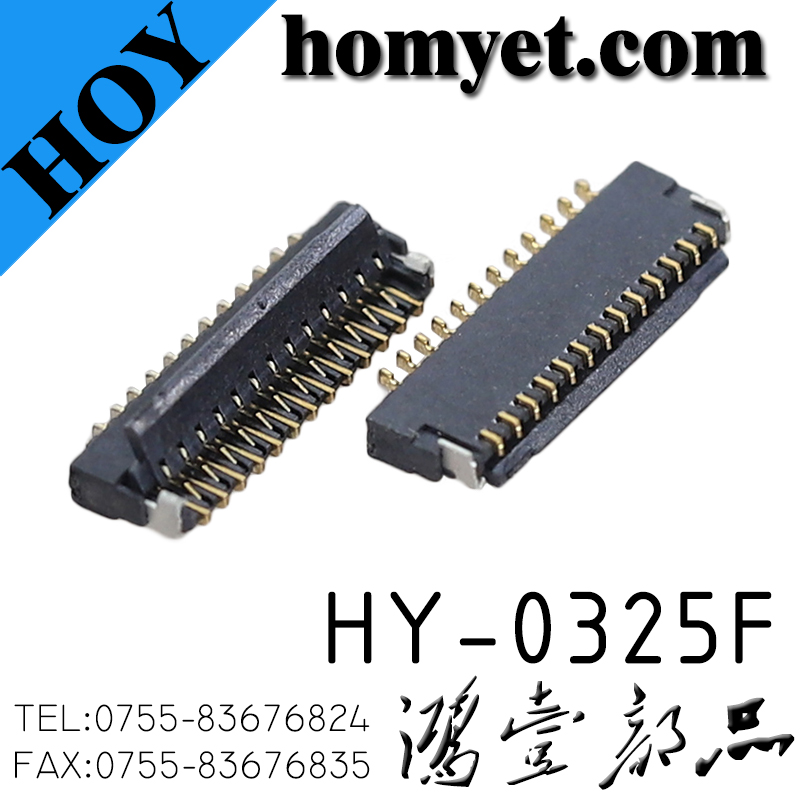 HY-0325F