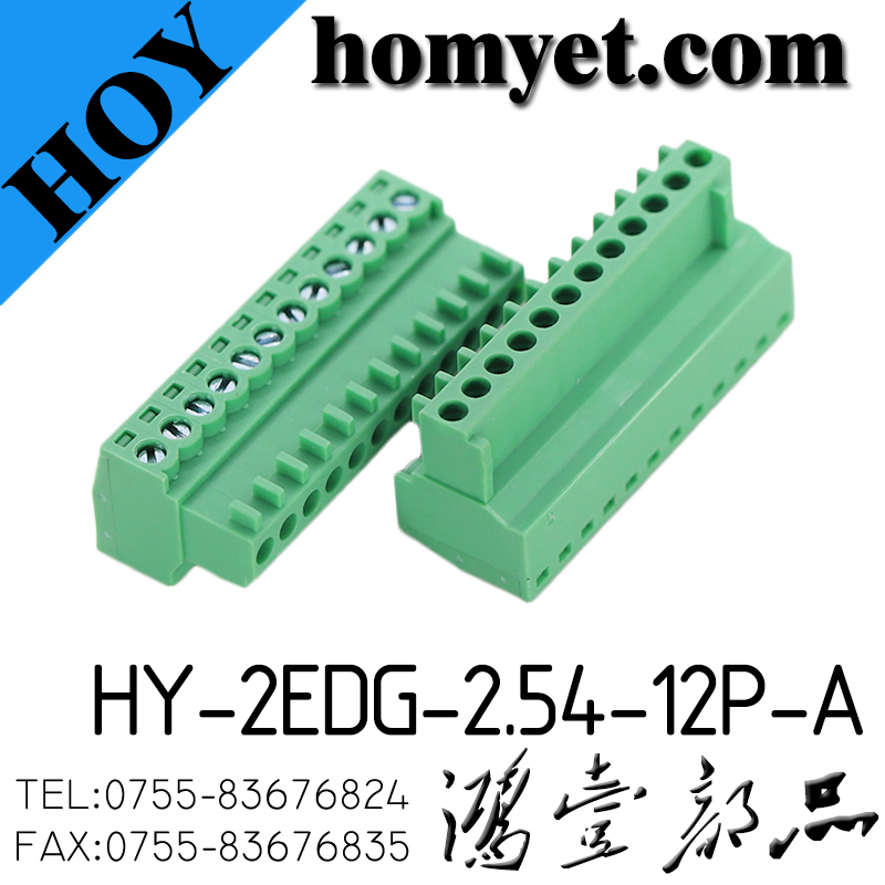 HY-2EDG-2.54-12P-A