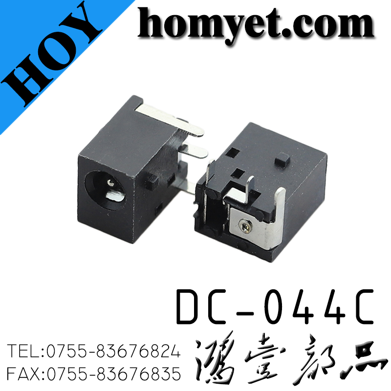 DC-044C