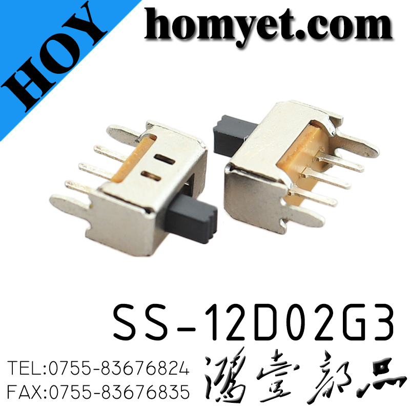 SS-12D02G3