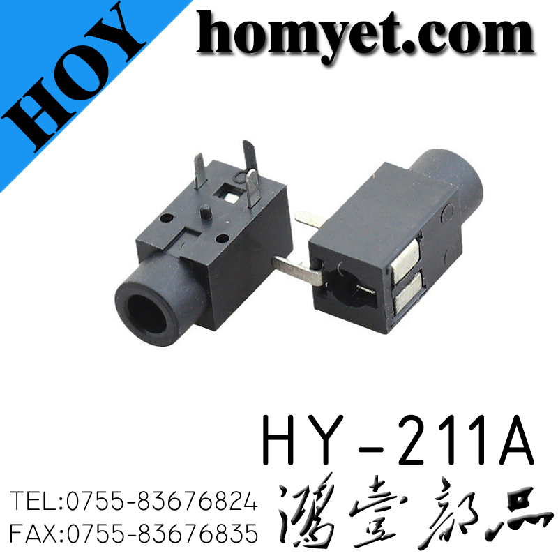 HY-211A