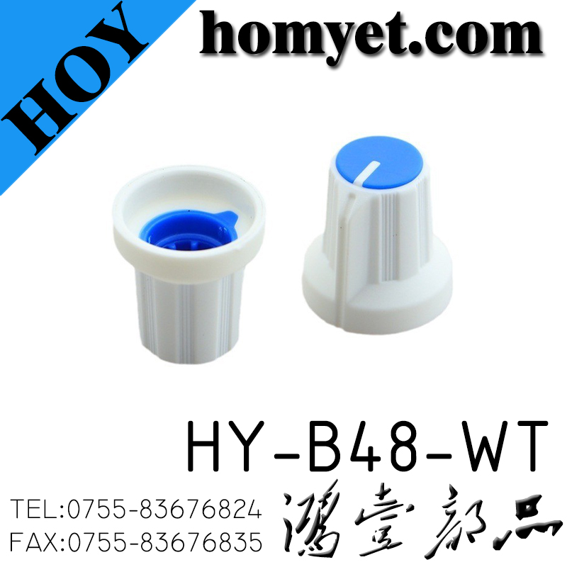 HY-B48-WT