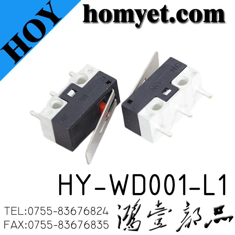 HY-WD001-L1
