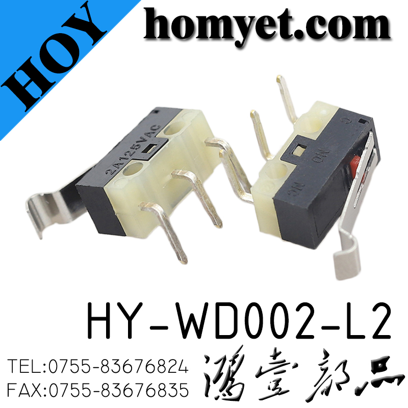 HY-WD002-L2