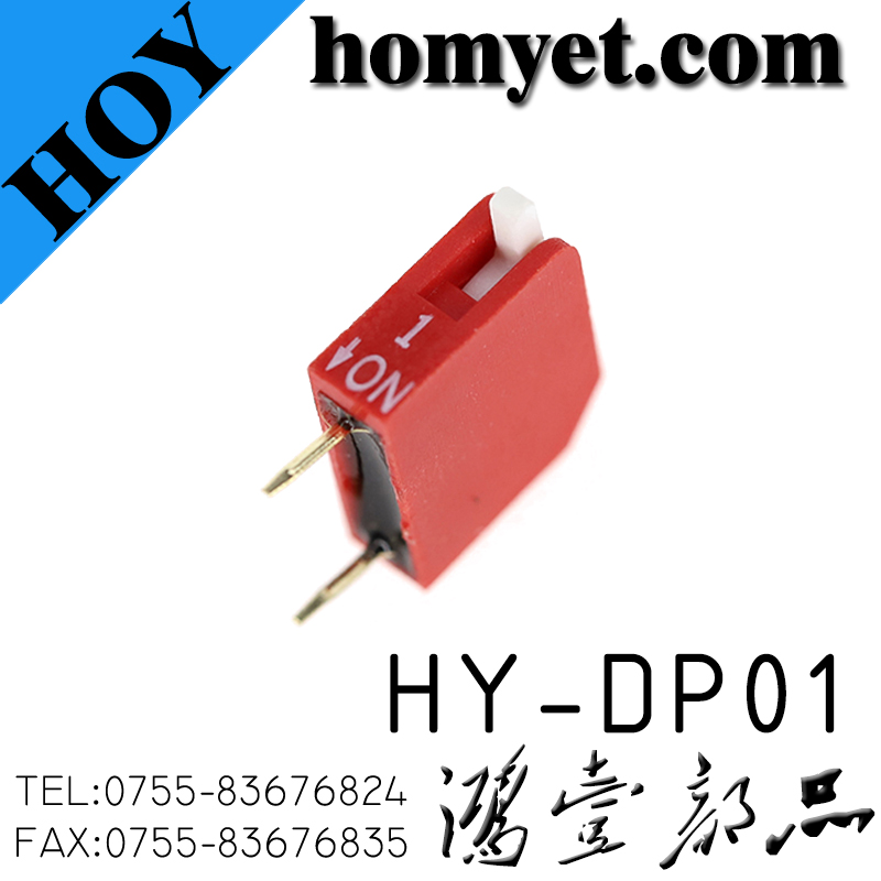 HY-DP01