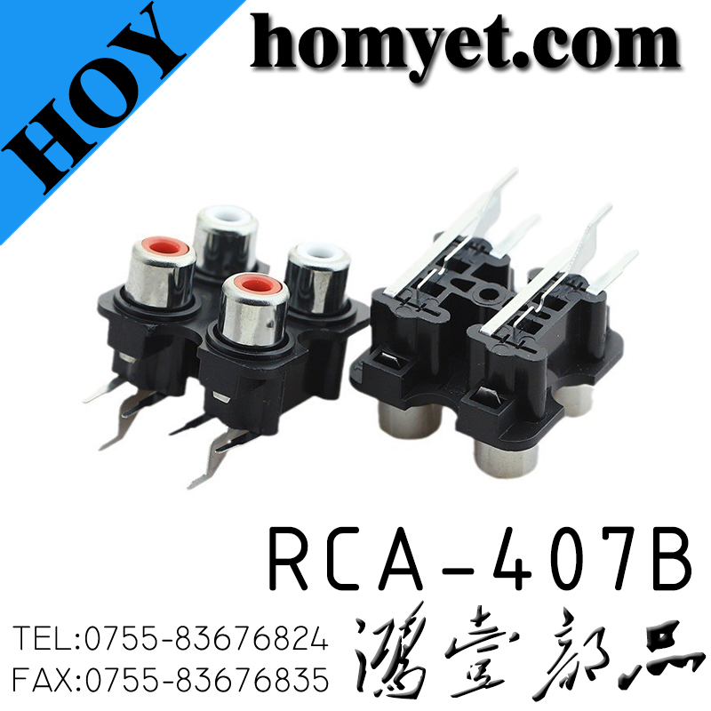 RCA-407B