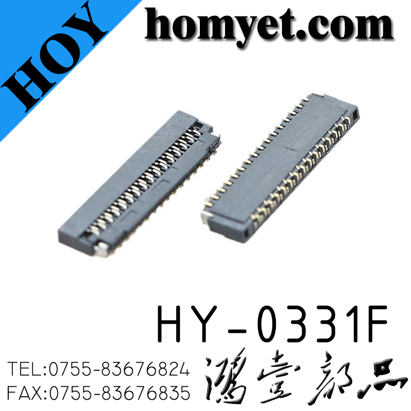 HY-0331F
