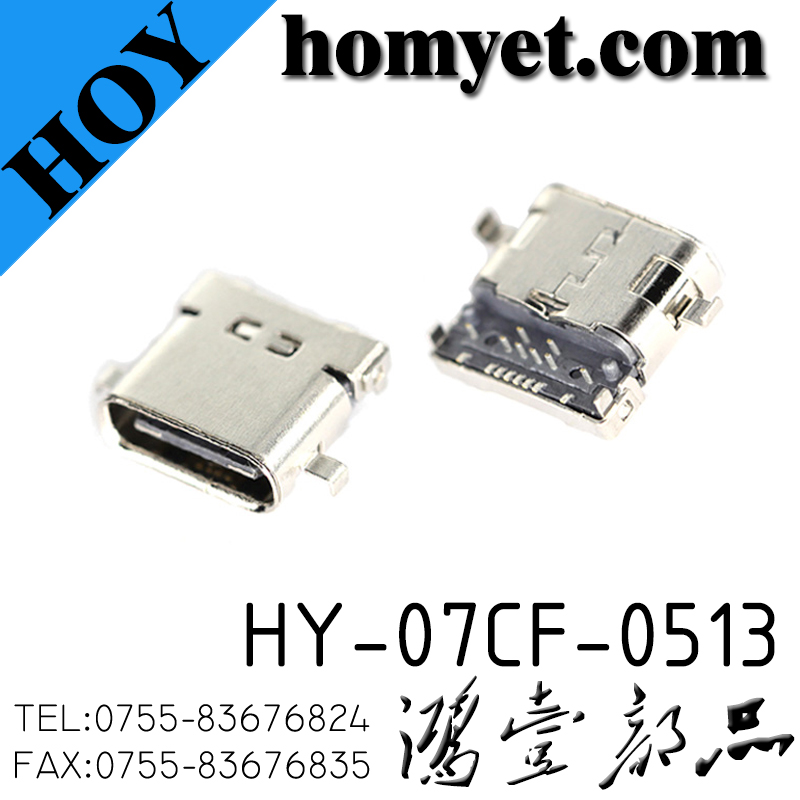 HY-07CF-0513