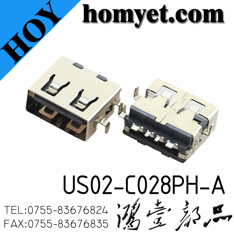US02-C028PH-A