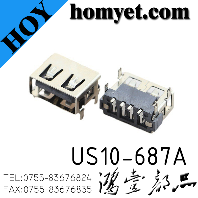US10-687A