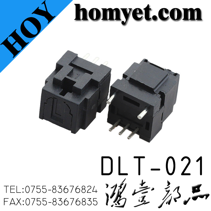 DLT-021