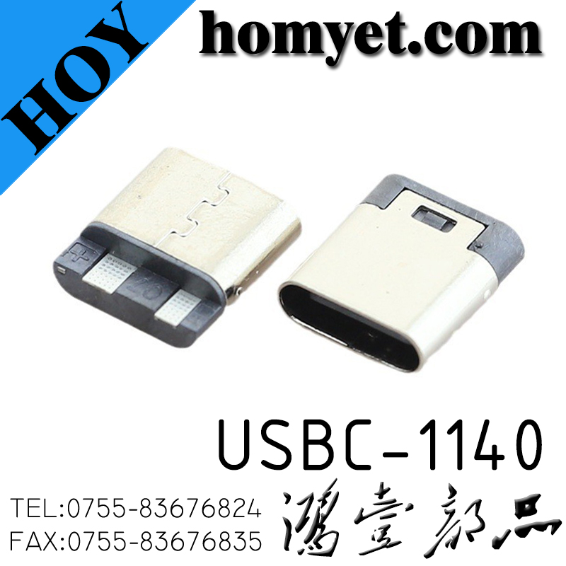 USBC-1140