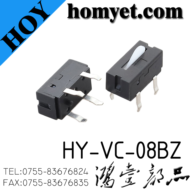 HY-VC-08BZ