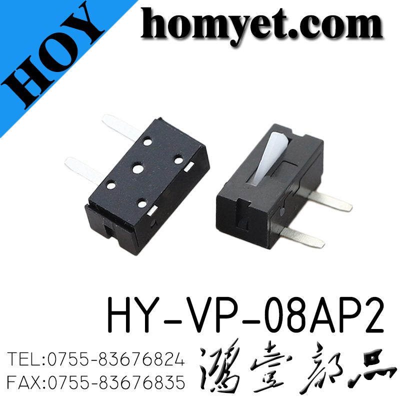 HY-VP-08AP2