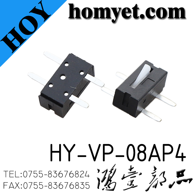 HY-VP-08AP4