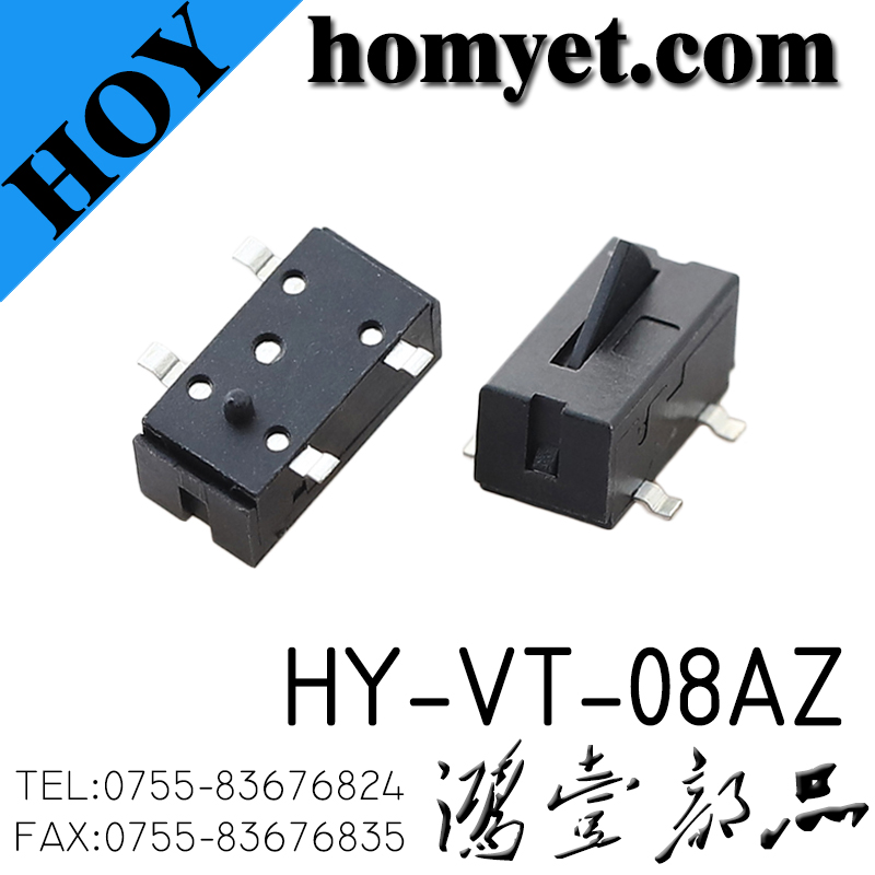 HY-VT-08AZ