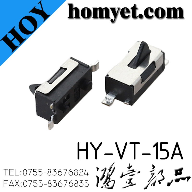 HY-VT-15A