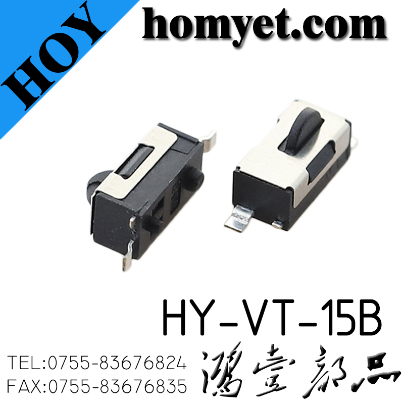HY-VT-15B